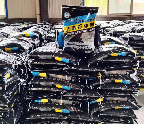 小金沥青冷补料