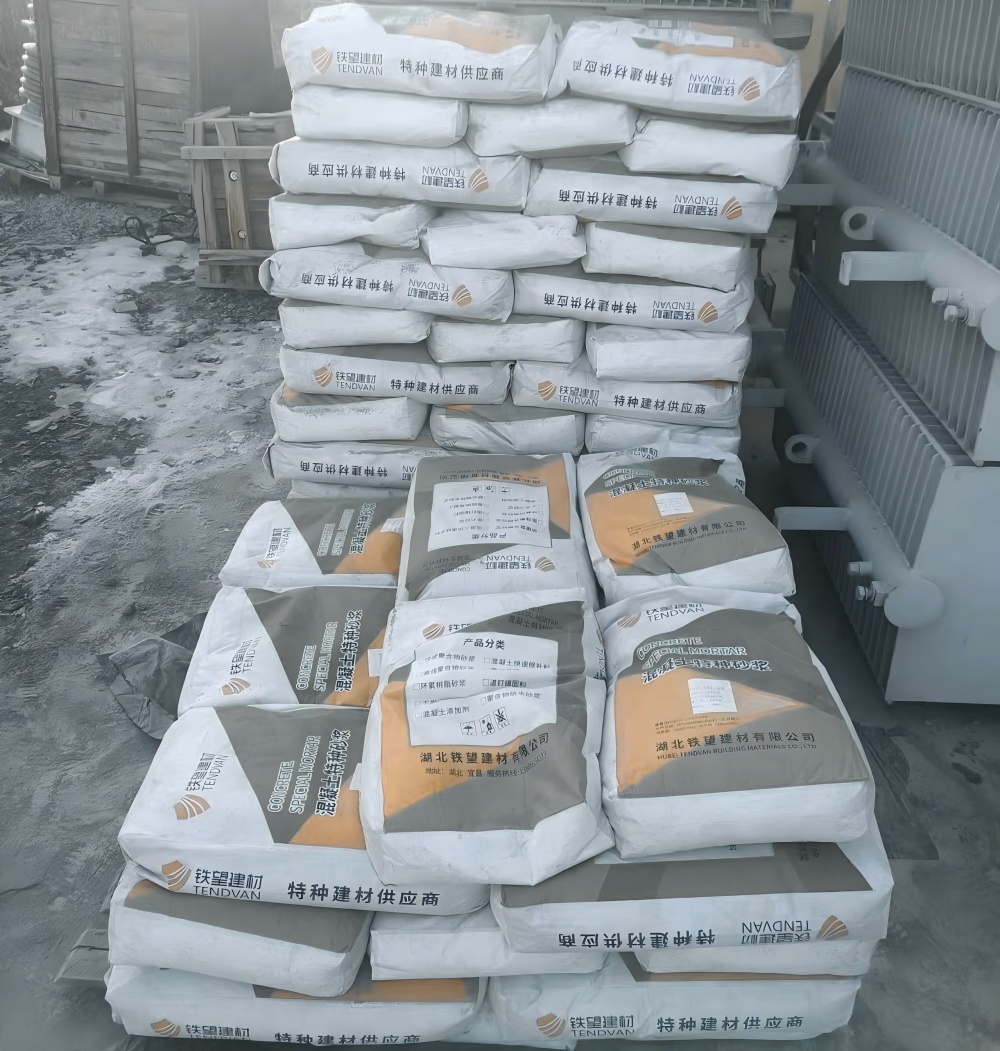 小金M50干硬性无收缩砂浆