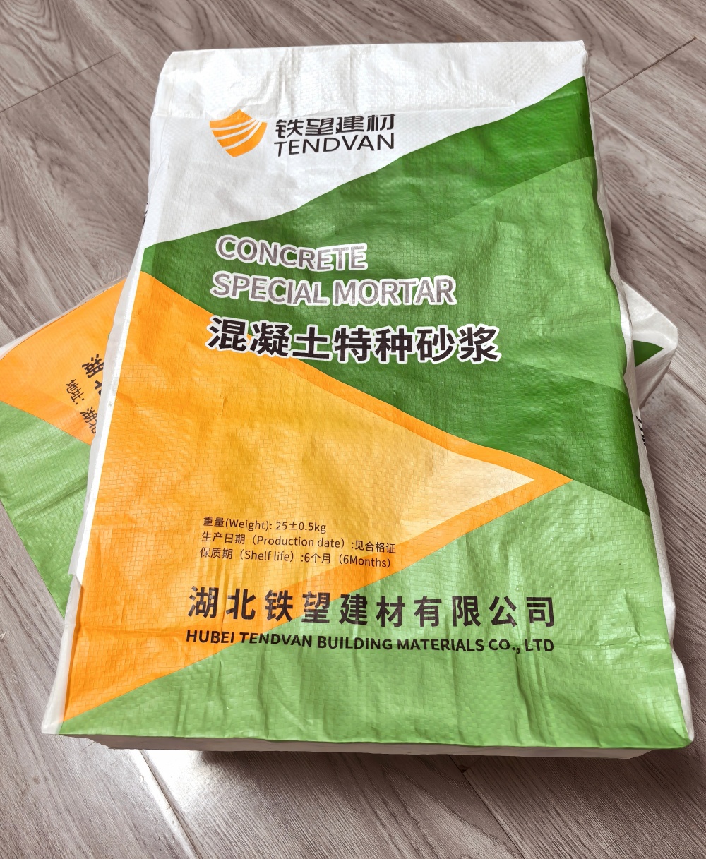 小金薄层快速修补料