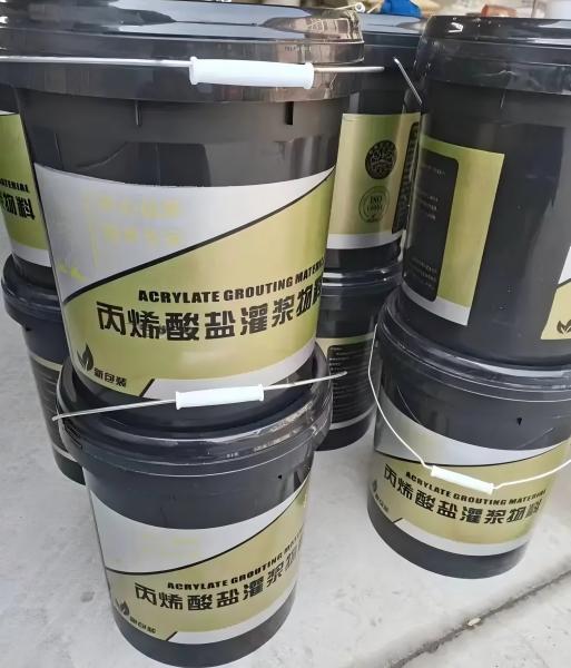 小金丙烯酸盐灌浆料